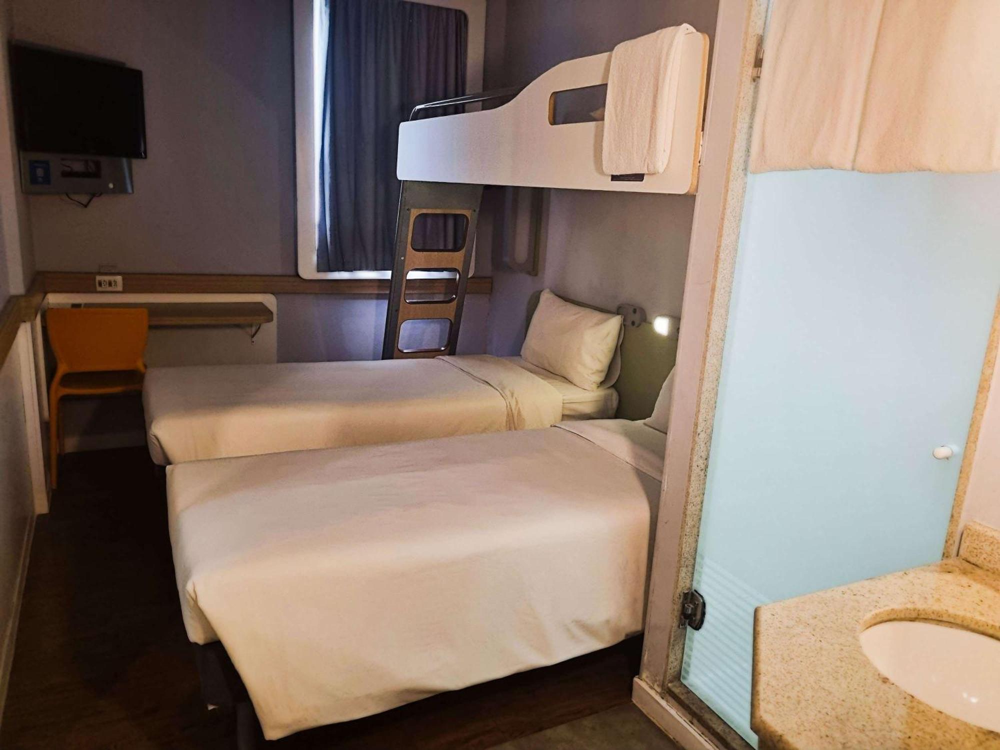 Ibis Budget Rj Copacabana